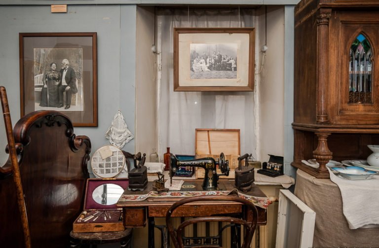 Музей предпринимателей, меценатов и благотворителей